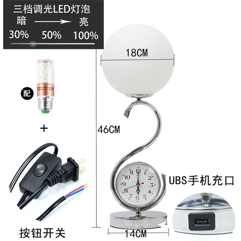 高档轻奢头台欧灯卧室意网红浪漫结婚温创馨北欧风床遥控家用式床