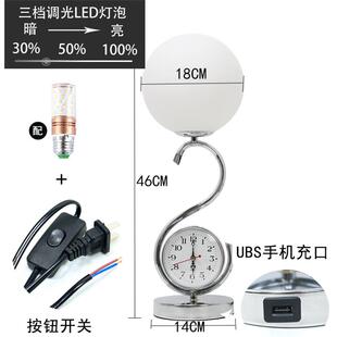 高档轻奢床头台灯卧欧室创意网红浪头温漫结婚馨北风遥控家用欧式