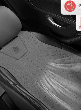 适用5系3系7系525LI320LIX1X2X3X4X5X6i3汽车坐垫夏季座套座椅套