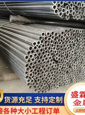 厂家供应Q235C高频焊管Q235C直缝圆焊管小口径厚壁焊管精密管