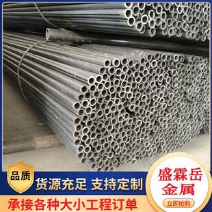 厂家供应Q235C高频焊管Q235C直缝圆焊管小口径厚壁焊管精密管