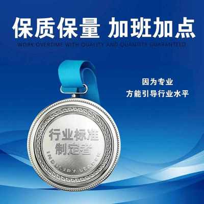 村牌牌8米可移动导示牌城市广告牌壁挂宣传栏医院灯箱户外指示牌