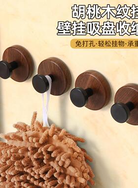 Walnut wood grain suction cup no-drill door back hook, high-