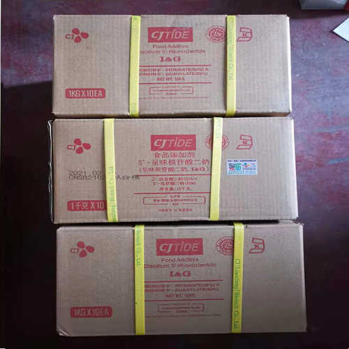 大量现货供应5-鸟苷酸二钠 现货供应1kg/袋 鸟苷酸二钠