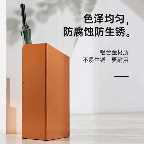 几何艺术造型雨伞收纳架家用办公室伞桶玄关沥水放伞架厂家