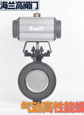 上海兰高阀门D672F-16C铸钢双偏心软密封对夹式气动双偏心蝶阀