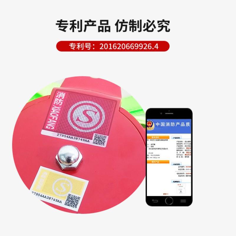 现做火可灾逃生救生自救缓降器/高空往复式安应全绳/高楼生VJH急