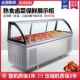 双温熟食展示柜商用无品牌 藏超市凉鸭脖卤肉保鲜柜菜烤冷柜烧玻