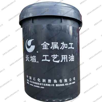 长城R5115 R5125 R5133 R5133A薄层防锈油 叠加工件防锈油15kg