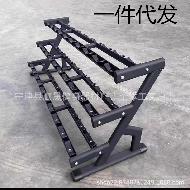 哑铃架子商用男士健身哑铃10/12/15对收纳架商用哑铃套装架子展示
