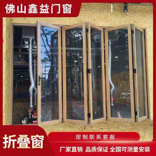 定制铝合金重型门左右折叠门隔断门商铺阳台客厅室内轻型折叠移门