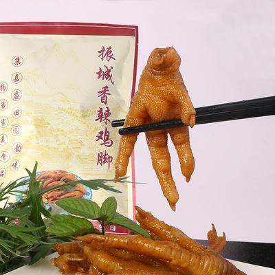 梅州客家鸡爪 特产 梅县凤爪香辣鸡爪 350 盐焗/香辣味凤爪