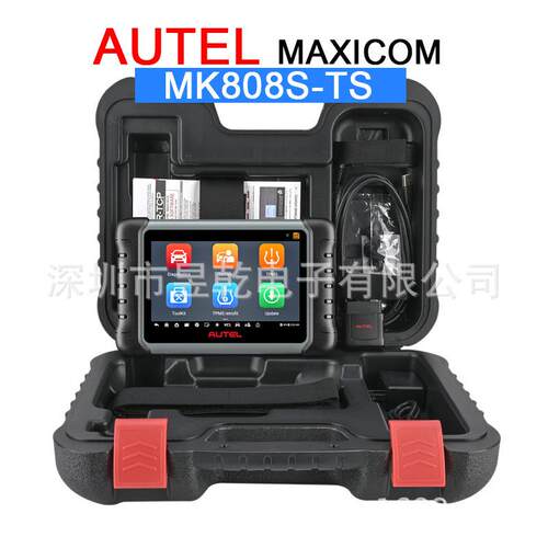 Autel MaxiCOM MK808S-TS TPMS OBD2 Scanner Diagnostic Tool