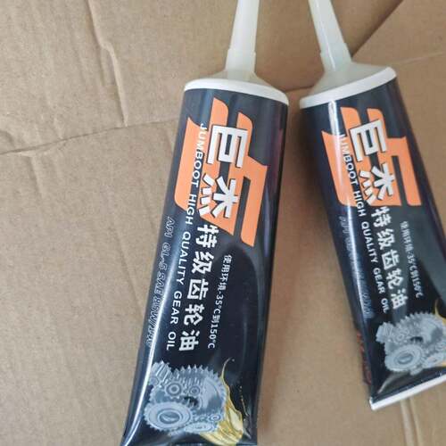江苏巨杰机电差速器齿轮油通用齿轮油100ml毫升