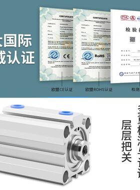 小型气缸气动大推力薄型ACQ32*5/10/15/20/30/40/50/60/75s/100s