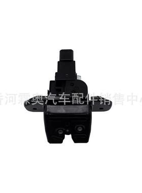 高品质后行李箱锁块81230-H0200适用现代起亚