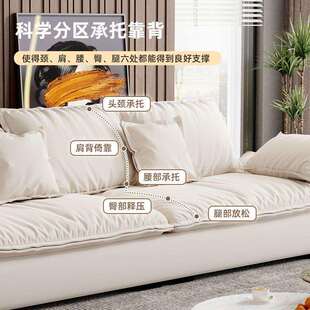 直排超软出租屋小沙发奶油风小户型家用客厅现代简约猫爪布艺帆船
