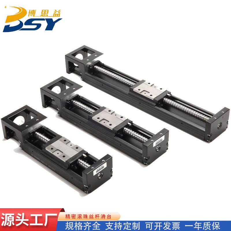 KK60滑台模组线性马达钢制机械手工业机器人XYZ轴滑台直线模组
