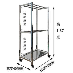 晾烤鸭架不锈钢鸭坯风干架肉类脆皮烤肉鱼鸡鹅沥水加粗杆旷置式