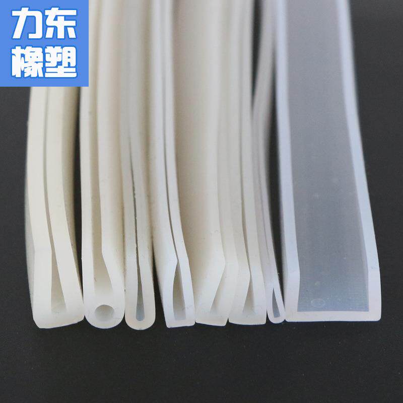 硅胶U型透明包边条u型卡1234567810mm鱼缸玻璃钣金木板U型条护边