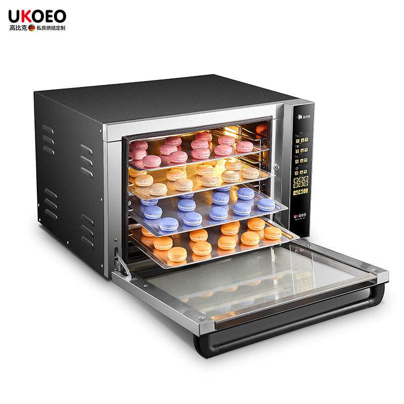 UKOEO G65猛犸象风炉商用电烤箱大容量多层同烤烘焙家用二合一60L