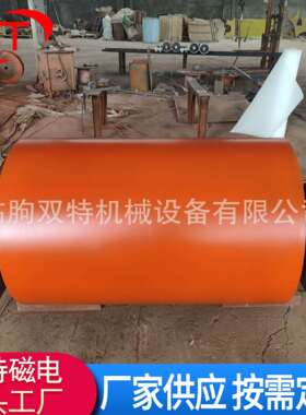厂家供应选矿磁滚筒冶金矿山RCT永磁滚筒 铁铝强磁磁滚筒磁选机