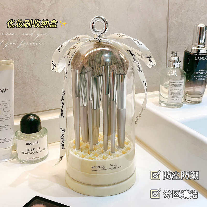 化妆刷收纳盒桌面防尘化妆桌置物架化妆品收纳美妆蛋刷子清洗工具