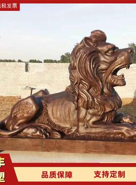 大型仿古铜狮子 新中式一对铜门狮 别墅庭院门口摆件 千丰