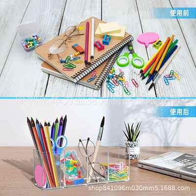 亚克力透明妆刷无品牌/具置筒4格刷筒笔桌面收化纳盒笔筒眉梳物子