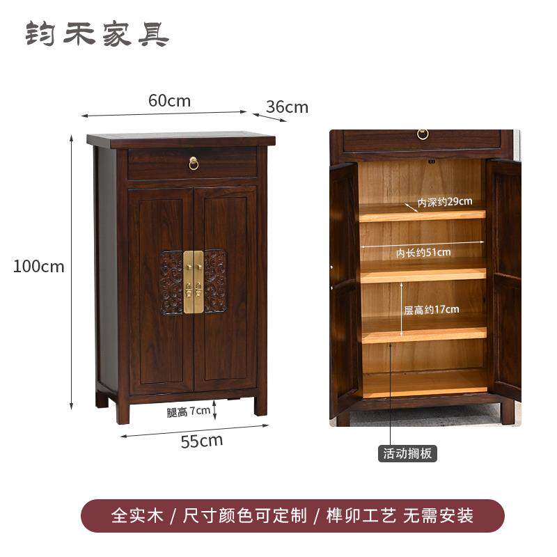 高档中小玄关式柜实鞋柜老榆木门门厅柜60cm彷古柜古典木简约边储