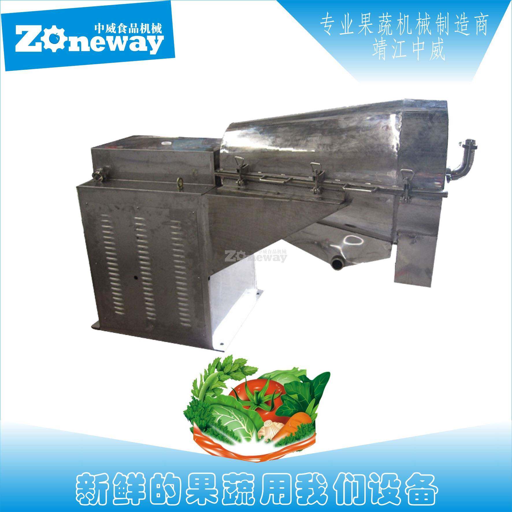 WF型不锈钢卧式渣浆分离机 果汁乳品饮料过滤设备 固液料分离机器