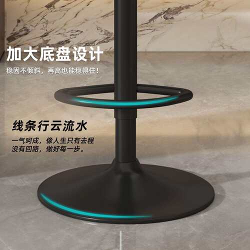 高脚凳吧台椅子成人靠背升降凳子吧台银台高脚椅子家用厨房酒吧凳