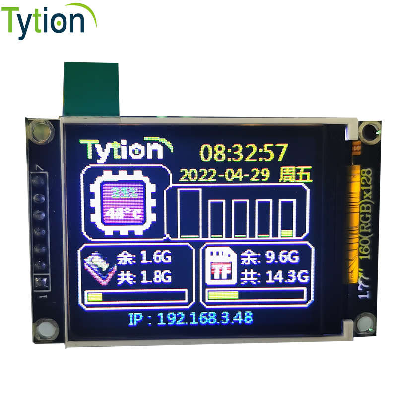 树莓派4B 3B 1.77/2寸 TFT IP CPU RAM状态监控SPI液晶显示屏模块