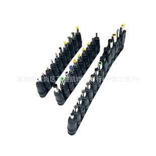 96W七档可调速电源适配器 多功能笔记本电脑可调通用充电器多接口