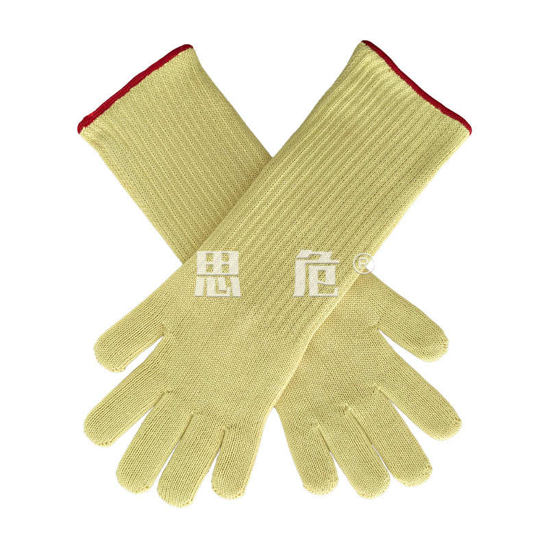 思危45CM长款防火阻燃芳纶耐高温手套隔热400度耐磨劳保作业手套