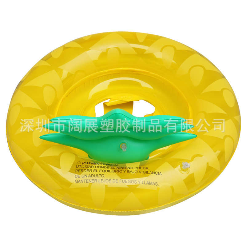 现货菠萝儿童宝宝婴幼儿游泳圈小孩坐凤梨充气救生圈坐骑圈座圈