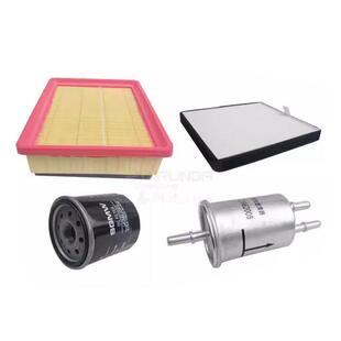 560空气空调滤芯滤清器机油汽油格三滤四滤保养套装 原装 宝骏730