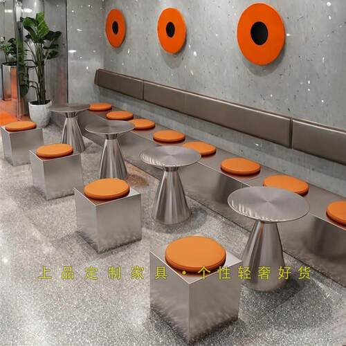 网红咖啡厅不锈钢靠墙卡座沙发方凳餐饮工业风奶茶店储物桌椅组合