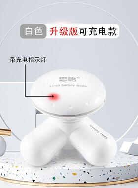 正品厂家直 Seake a思怡可充电式迷波你按摩器舒适销震动柔性随身