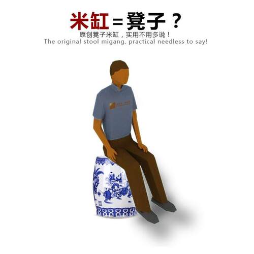 陶瓷米缸家用装米桶防虫防潮密封储米箱50斤20斤厚水缸油缸