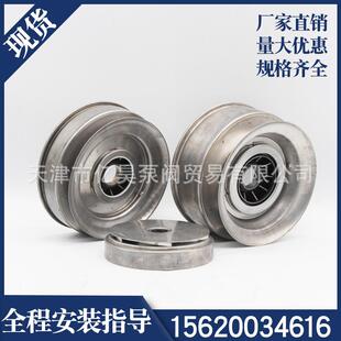 支撑导叶格兰富立利欧流南元CDPXC水LCR泵配件式多级泵支撑导叶导