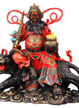 手工彩绘铜武财神赵公明摆件像财神爷骑虎摆设礼品