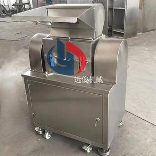 机械生产直供香菇粗碎机破碎机粗粉机价格低质量优