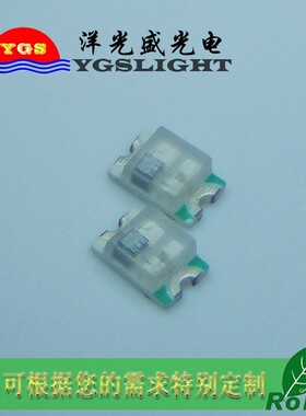 供应贴片0805快闪黄光0805黄灯内置IC快闪黄色led发光二极管