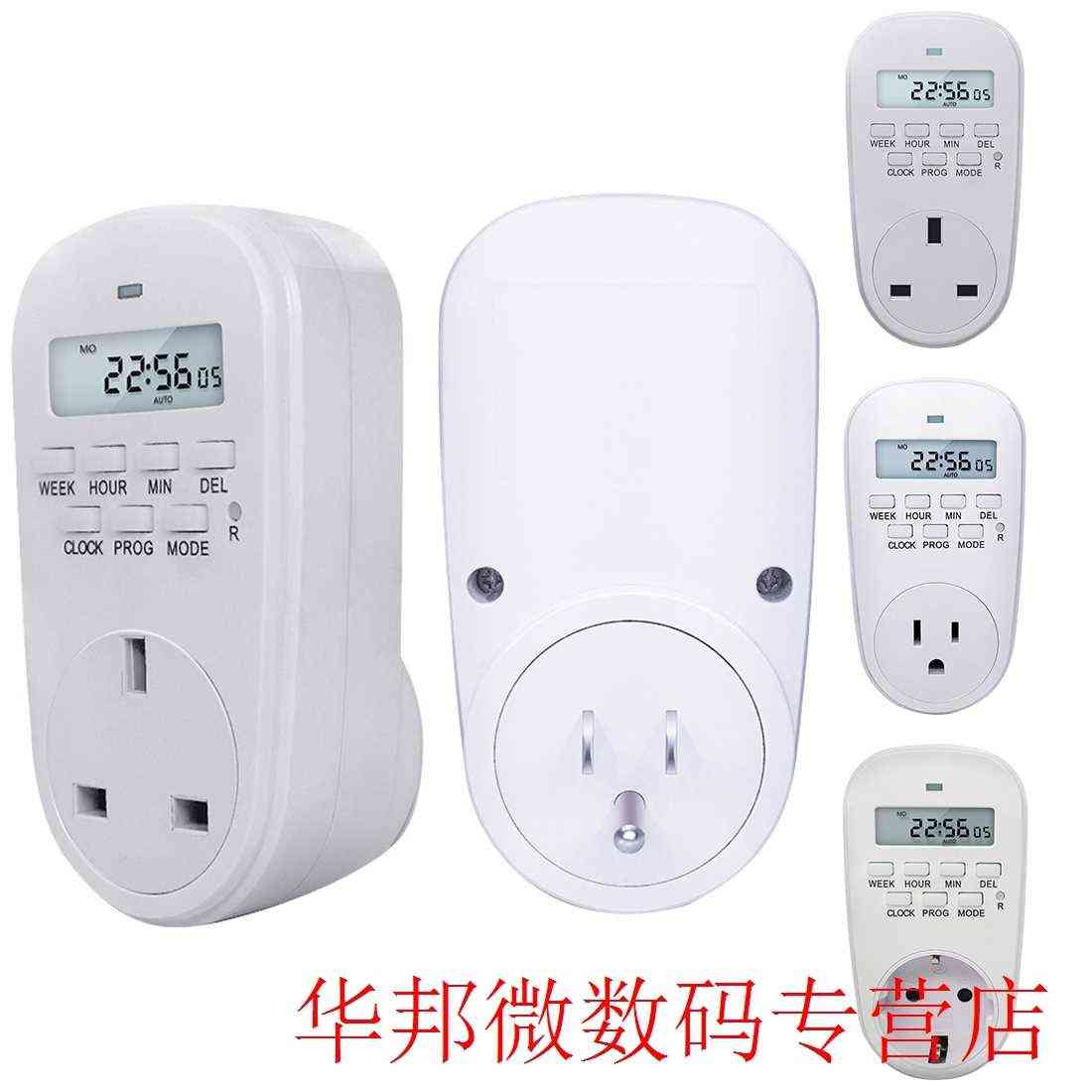 Digital Timer Switch Energy Saving Adjustable Programmable S