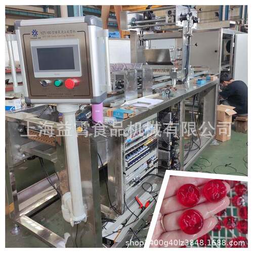 厂家YZ600型全自动糖果机械设备 全自动糖果线 糖果机器 功能糖果