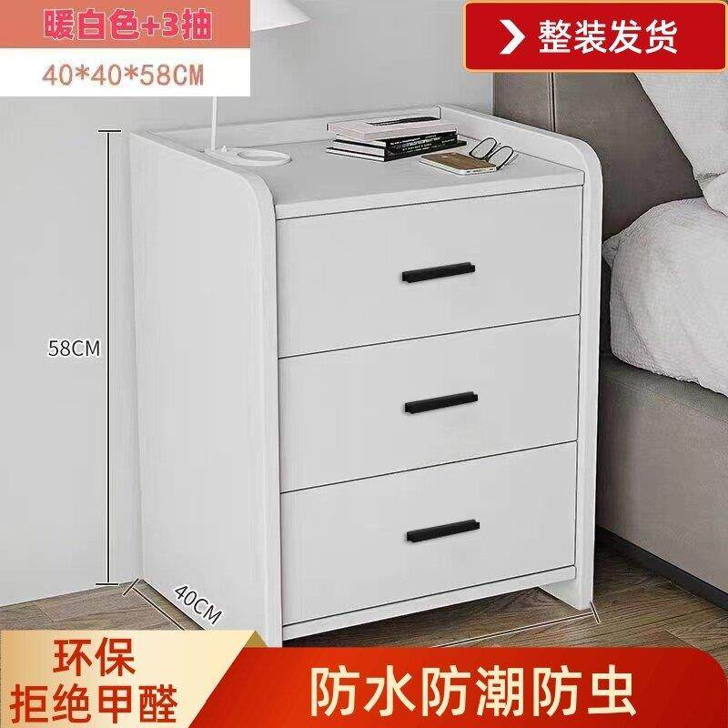 环保铝合金蜂窝铝板床头柜简约现代简易小型收纳储物置物卧室柜