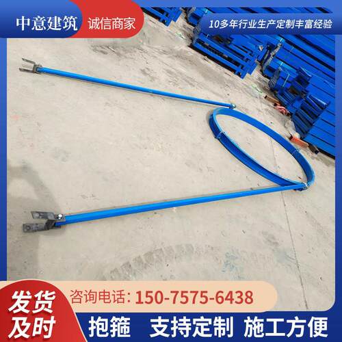 抱箍墩柱盖梁操作平台大口径壁高架圆墩式桥梁盖梁梯笼抱箍连墙件
