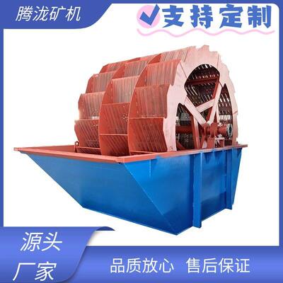 大型矿山机制砂多槽捞砂机海沙河砂淘沙机淘金选金机设备厂家供应