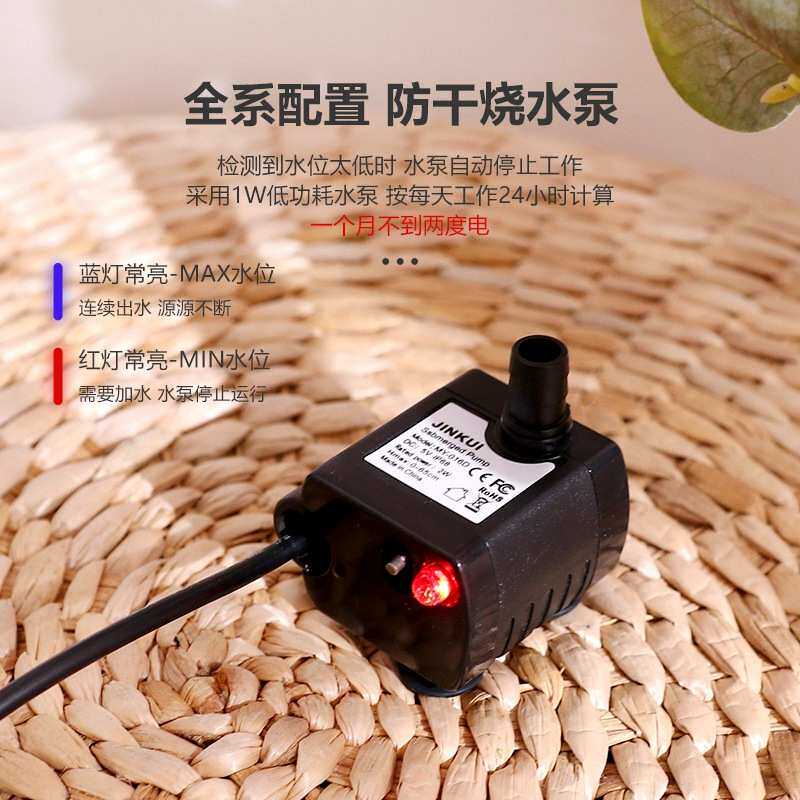 水晶球宠物饮水机自动循环过滤猫咪饮水器智能宠物狗喂水器流动水,宠物/宠物食品及用品,猫狗碗/慢食碗,淘宝优惠券,粉丝福利购,淘宝优惠卷